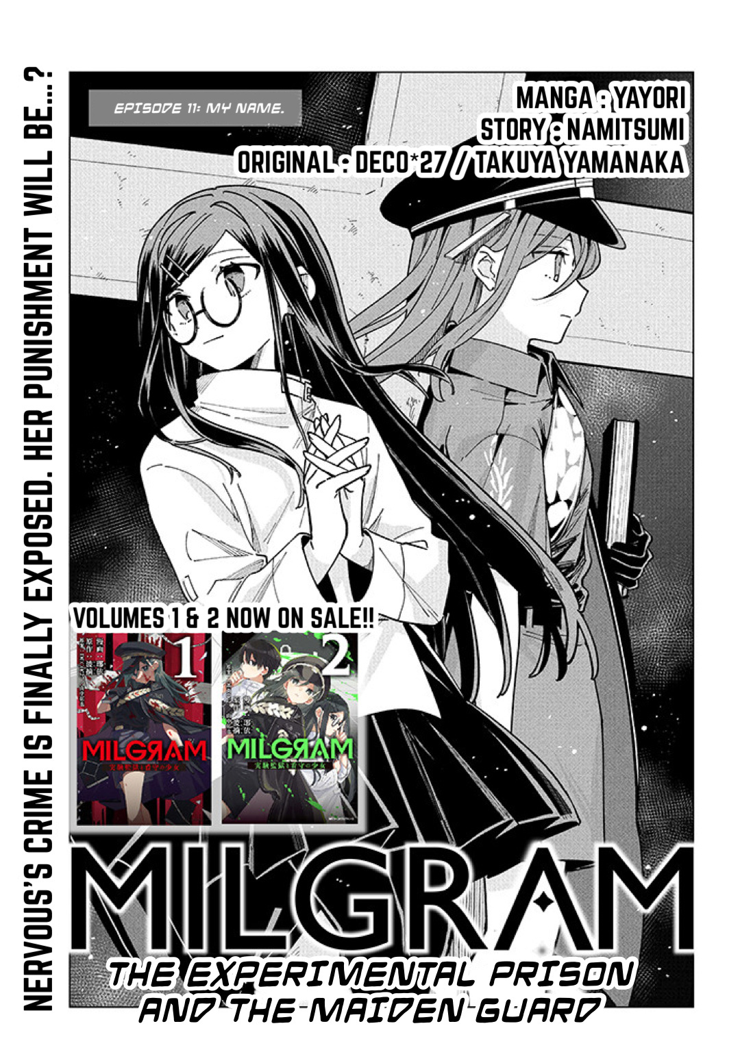 Milgram: Jikken Kangoku To Kanshu No Shoujo - Vol.3 Chapter 11.1: My Name.