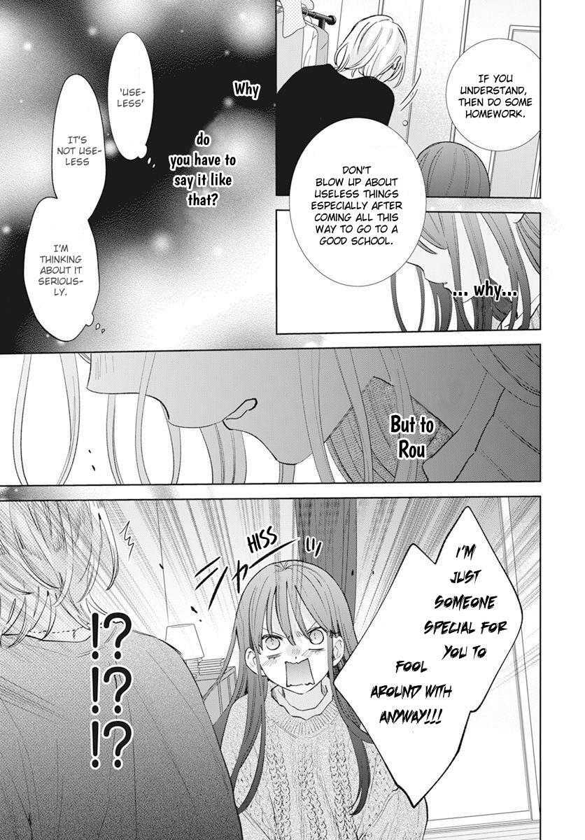 Noraneko To Ookami - Chapter 15