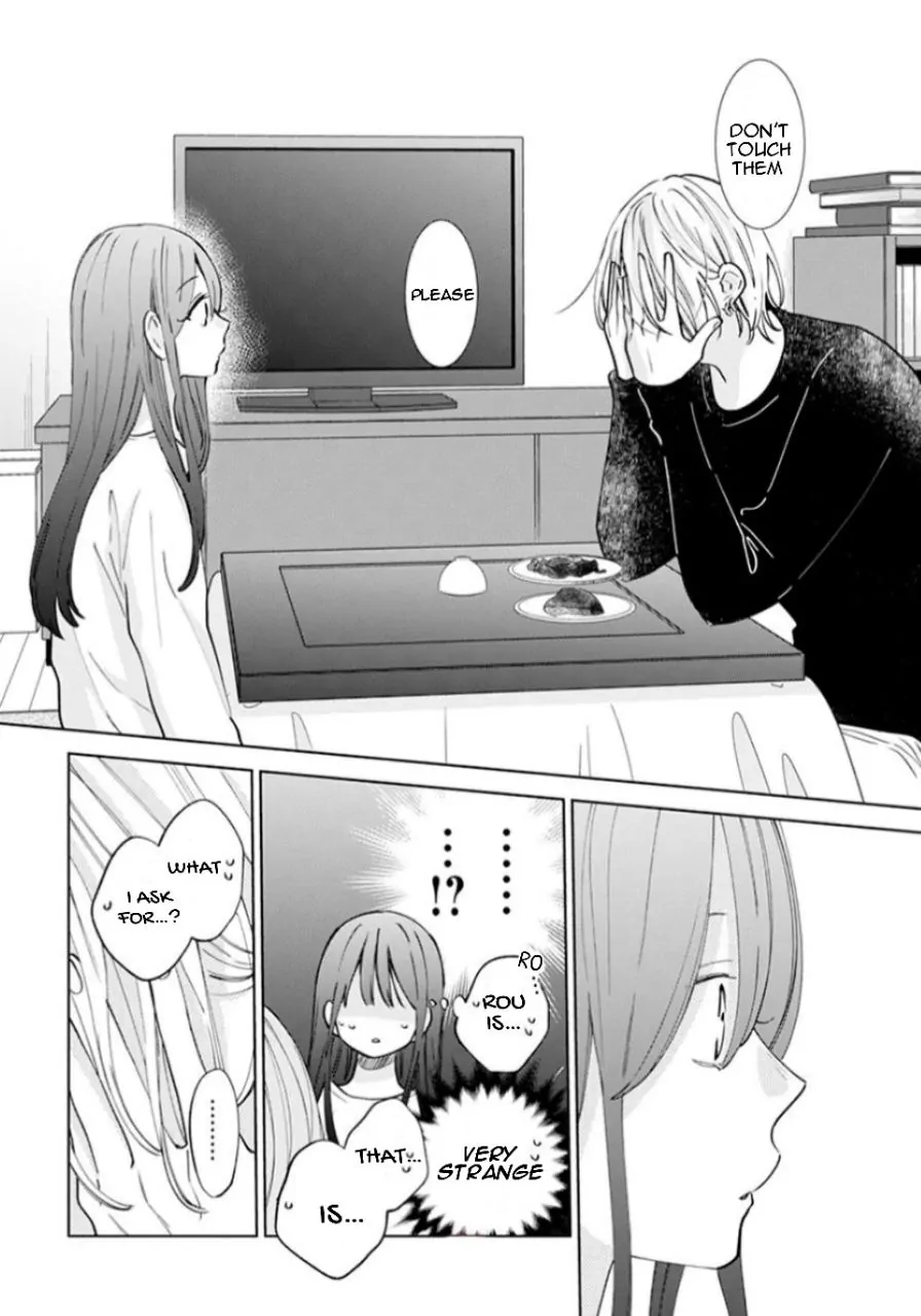 Noraneko To Ookami - Chapter 17