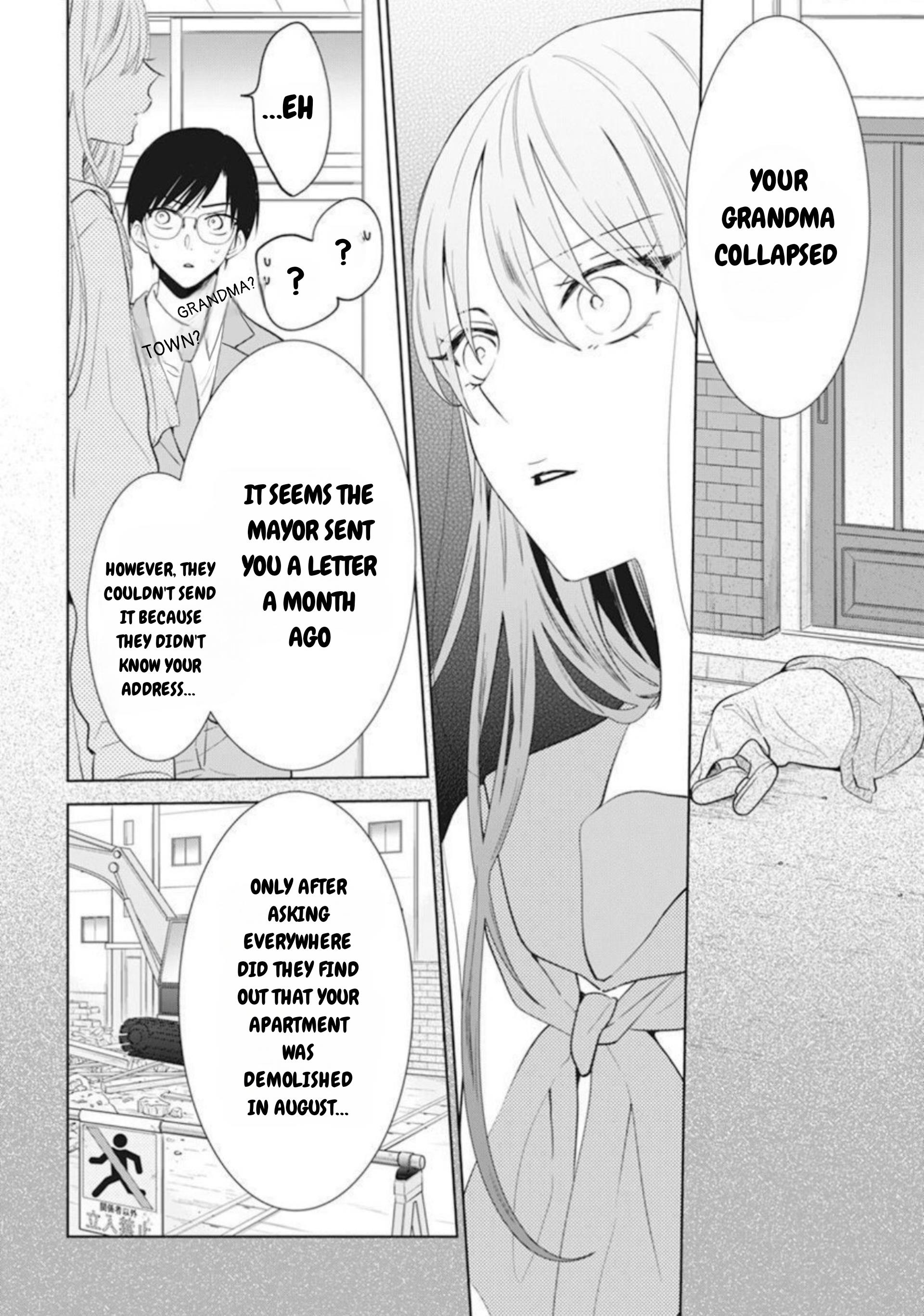 Noraneko To Ookami - Vol.3 Chapter 9