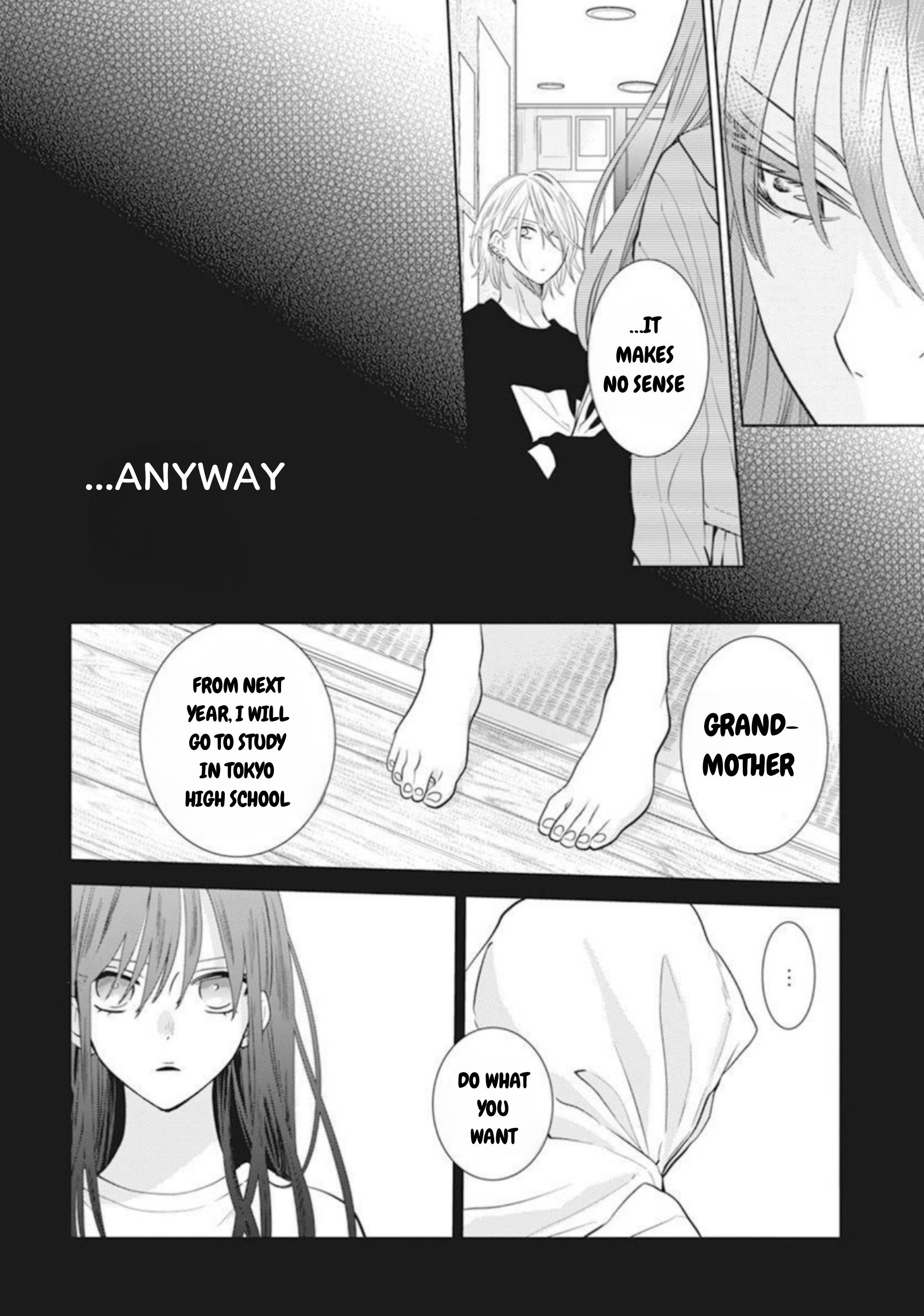 Noraneko To Ookami - Vol.3 Chapter 9