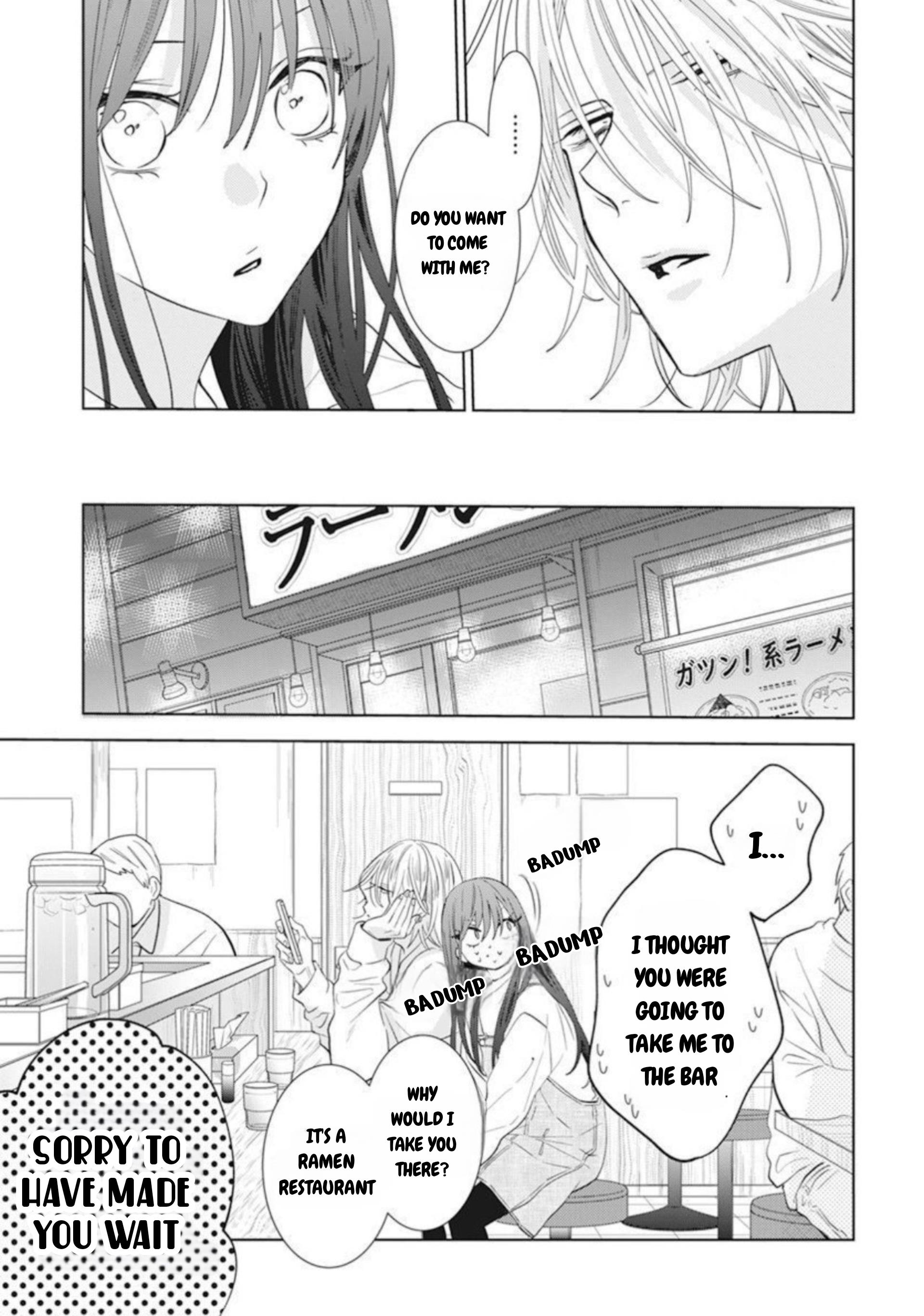 Noraneko To Ookami - Vol.3 Chapter 9