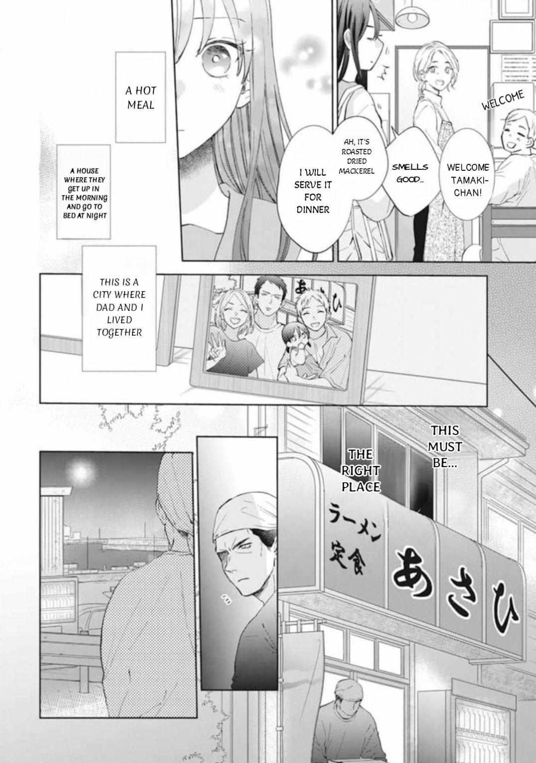 Noraneko To Ookami - Chapter 11