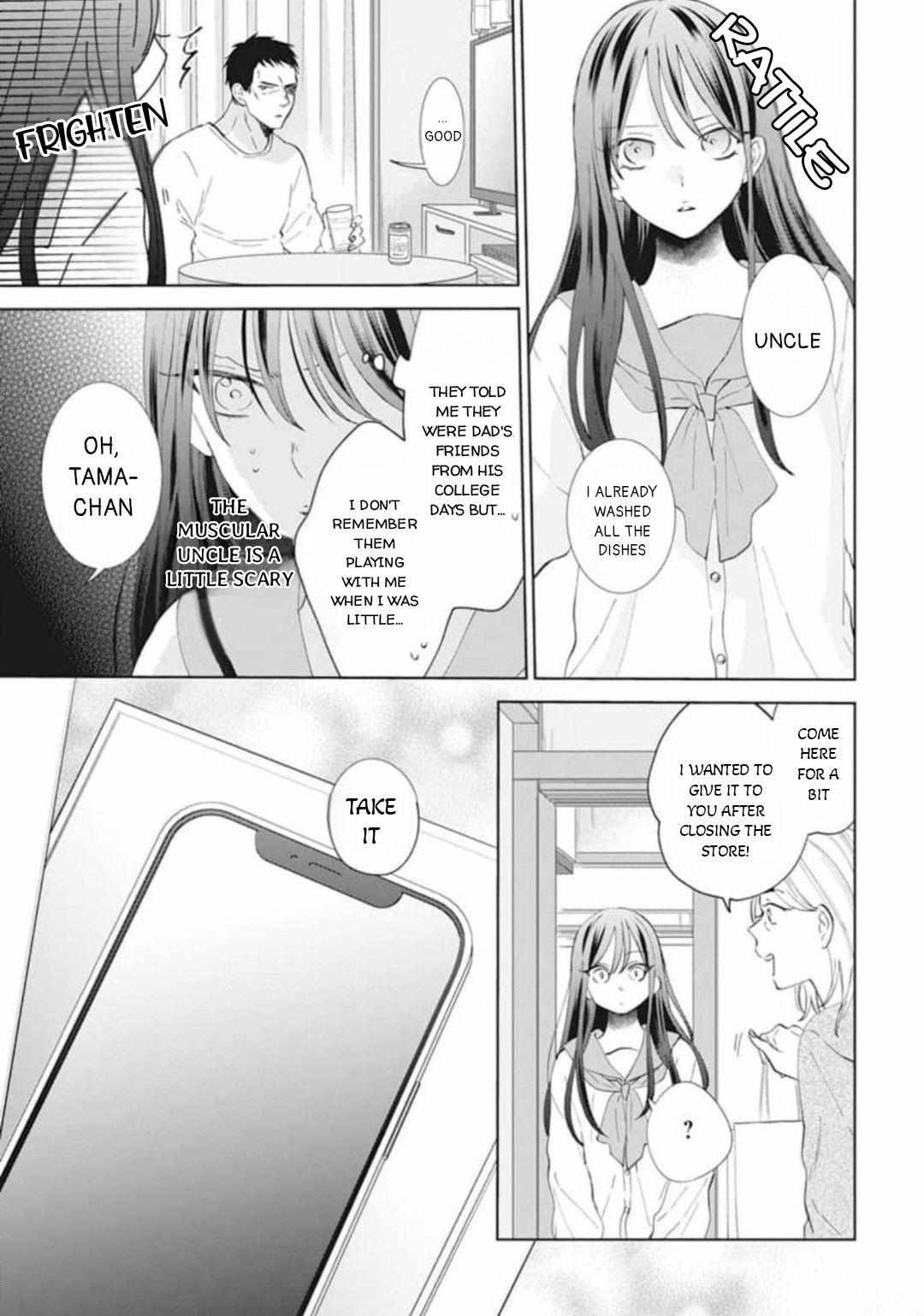 Noraneko To Ookami - Chapter 11