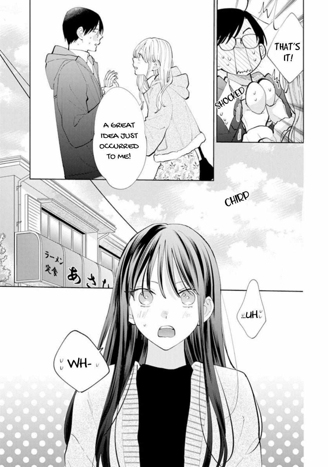 Noraneko To Ookami - Chapter 12