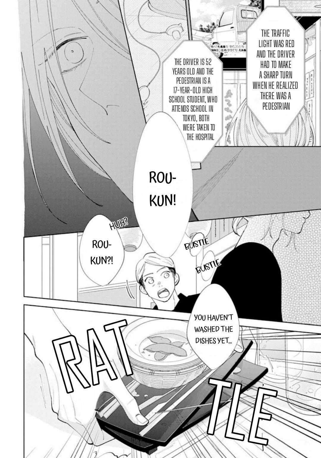 Noraneko To Ookami - Chapter 12