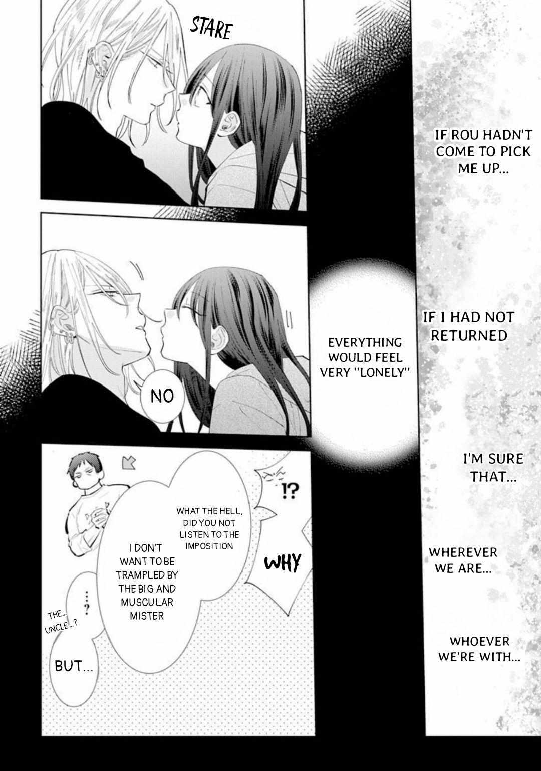 Noraneko To Ookami - Chapter 12