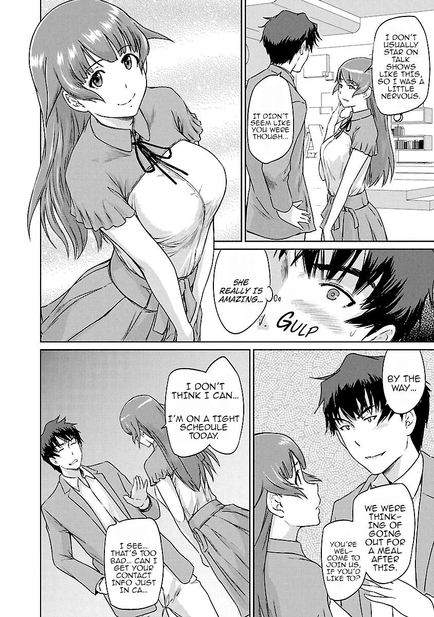 Renai Shikou Seitokai - Chapter 20