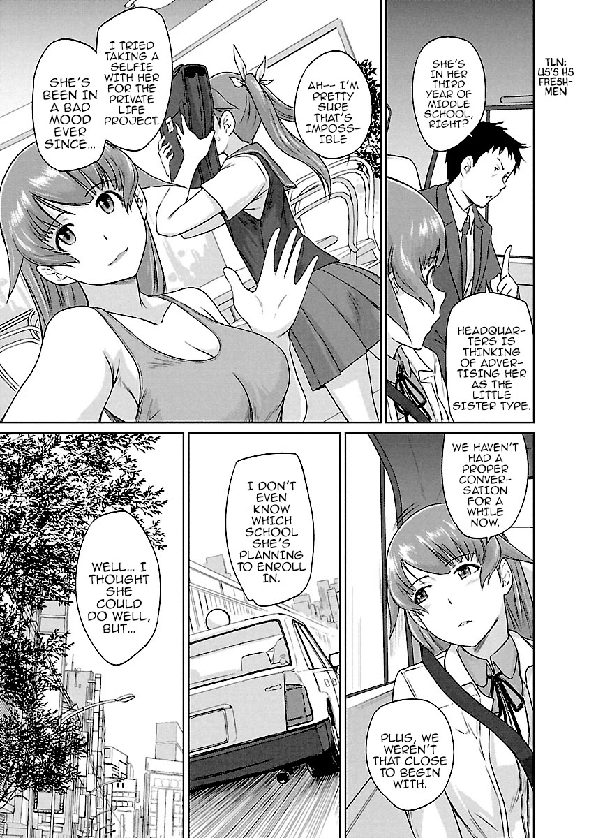 Renai Shikou Seitokai - Chapter 20