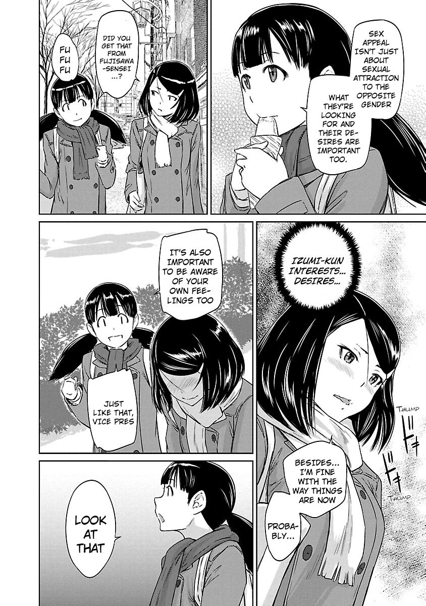 Renai Shikou Seitokai - Chapter 19