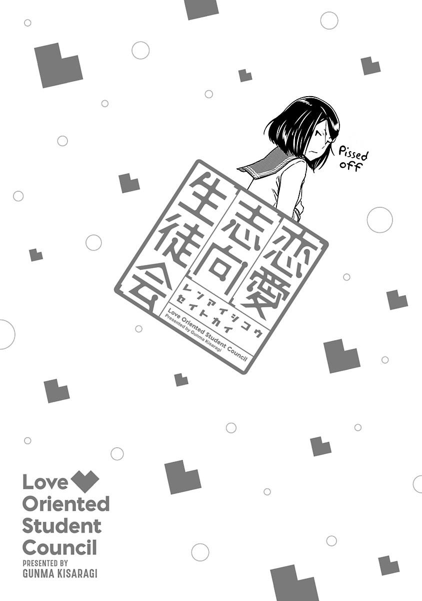 Renai Shikou Seitokai - Chapter 26