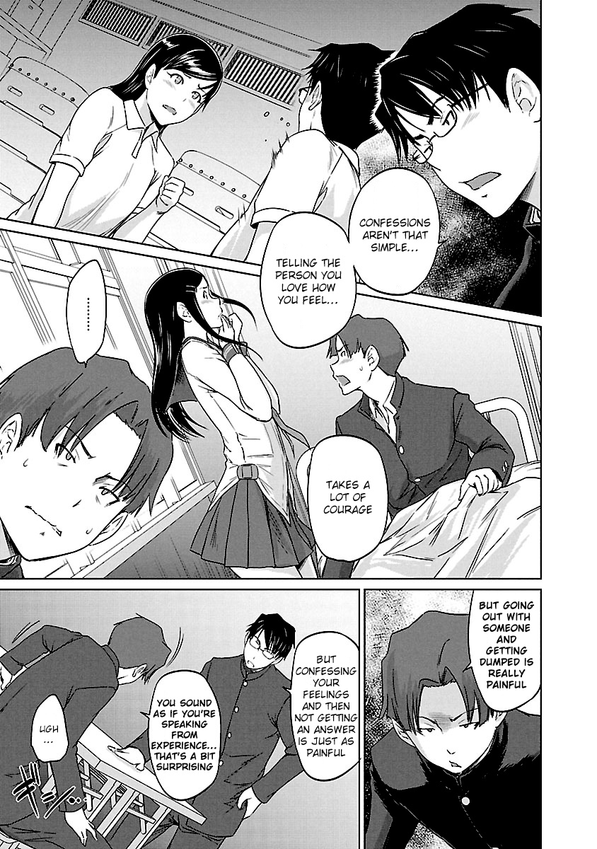 Renai Shikou Seitokai - Chapter 24