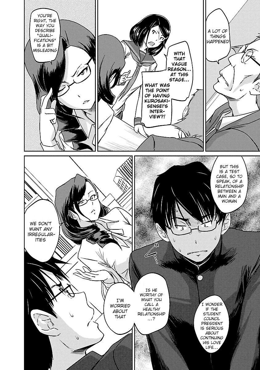 Renai Shikou Seitokai - Chapter 24