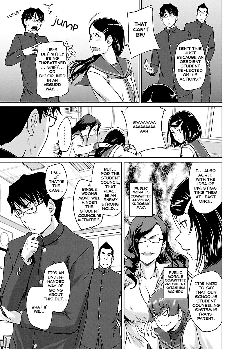 Renai Shikou Seitokai - Chapter 21