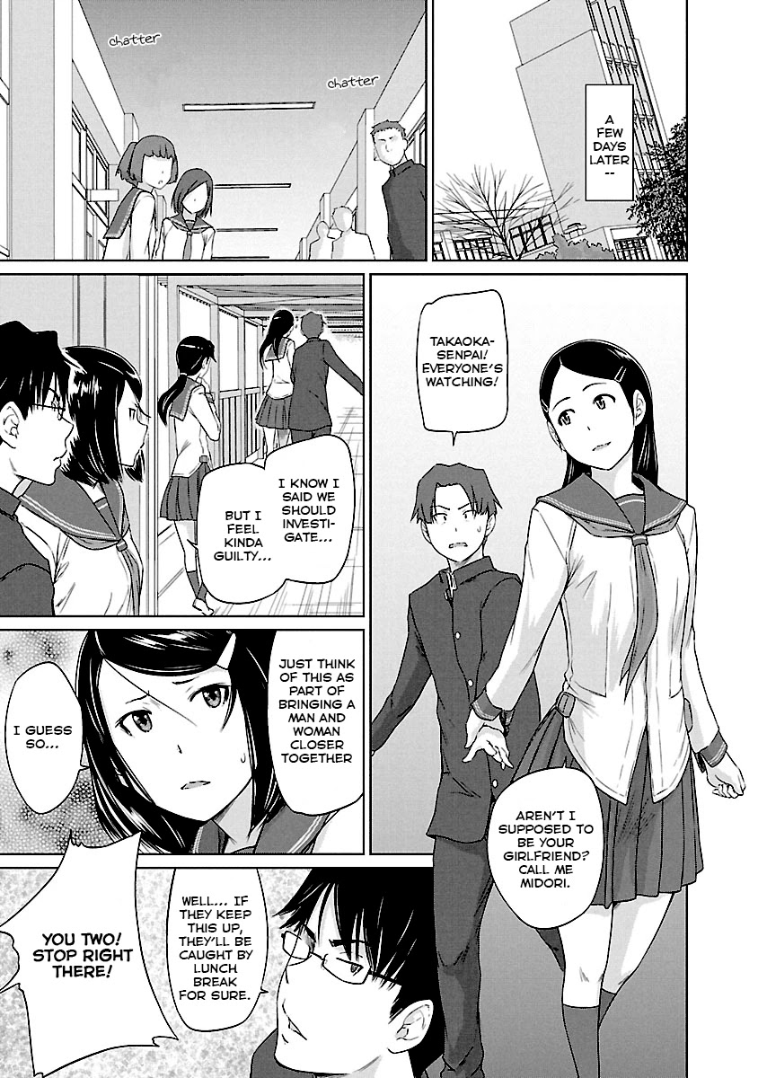 Renai Shikou Seitokai - Chapter 21