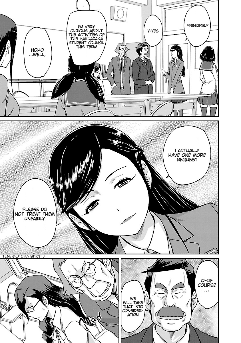 Renai Shikou Seitokai - Chapter 25