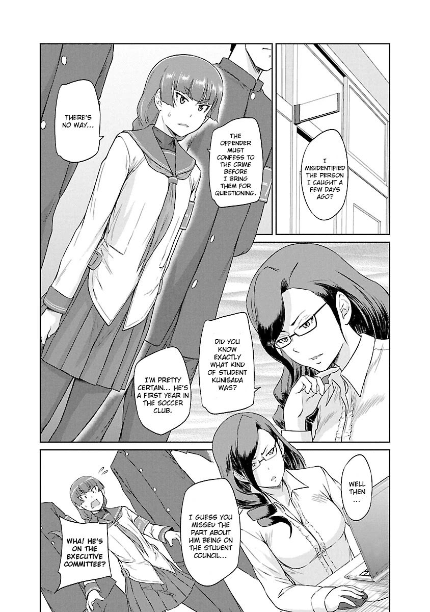 Renai Shikou Seitokai - Chapter 22