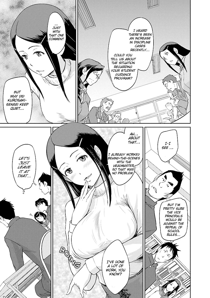 Renai Shikou Seitokai - Chapter 22