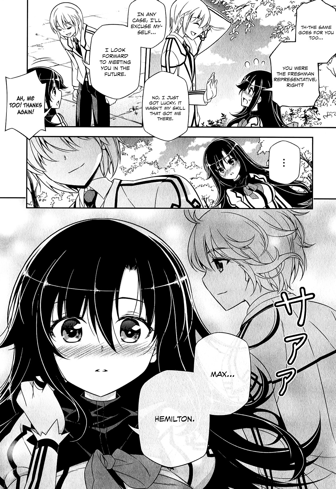 Freezing - Pair Love Stories - Chapter 3 : Kim Yumi X Elize Schmitz