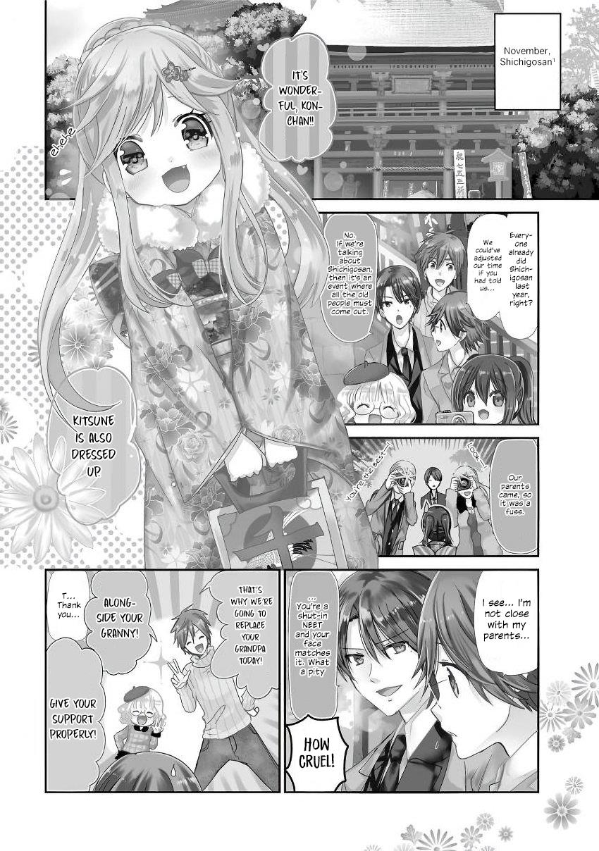 Kitsune To Pancake - Vol.2 Chapter 20