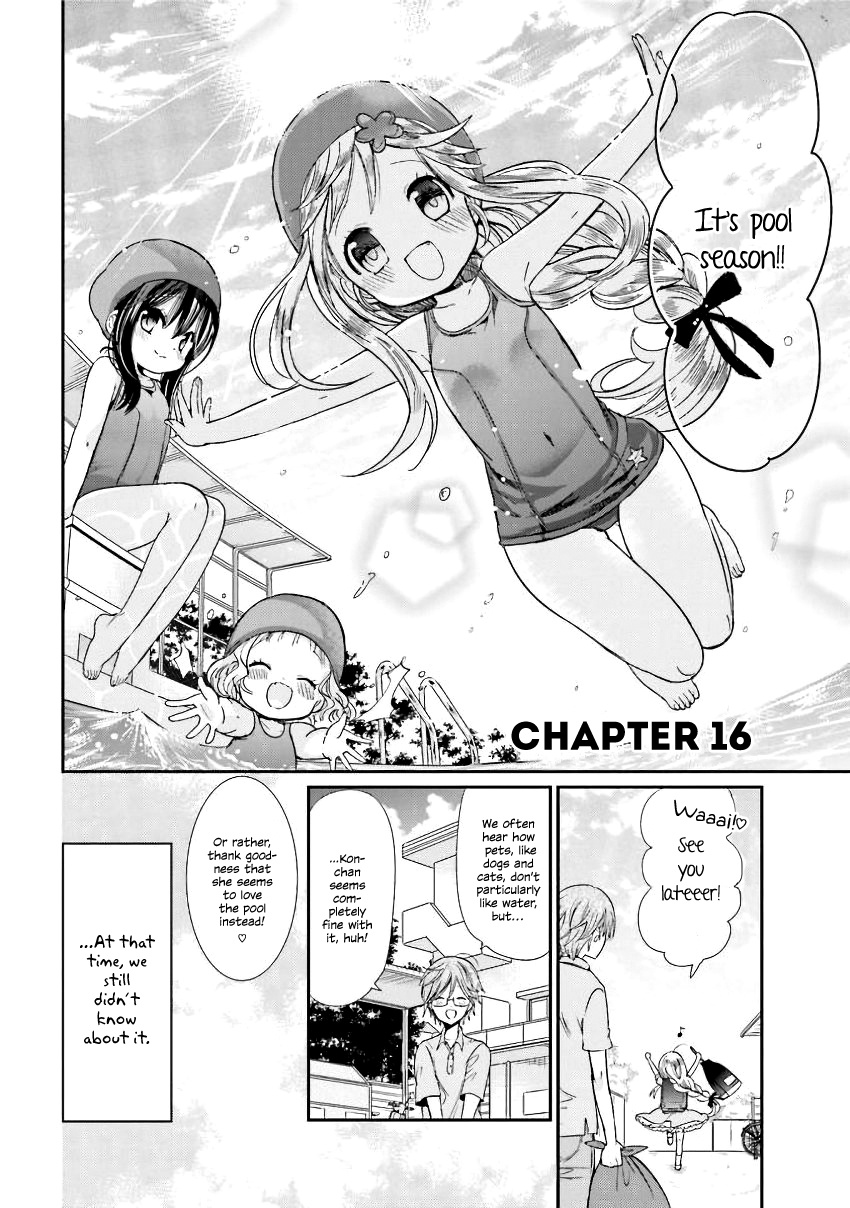 Kitsune To Pancake - Vol.2 Chapter 16