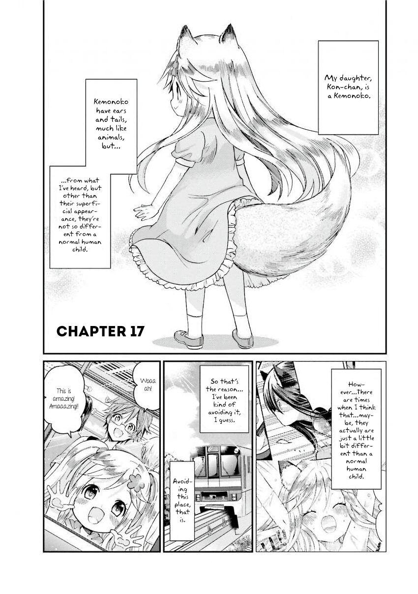 Kitsune To Pancake - Chapter 17