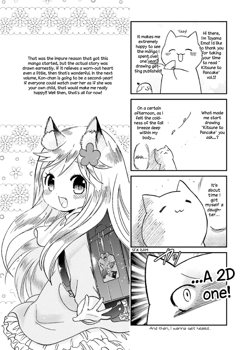 Kitsune To Pancake - Vol.1 Chapter 11.5