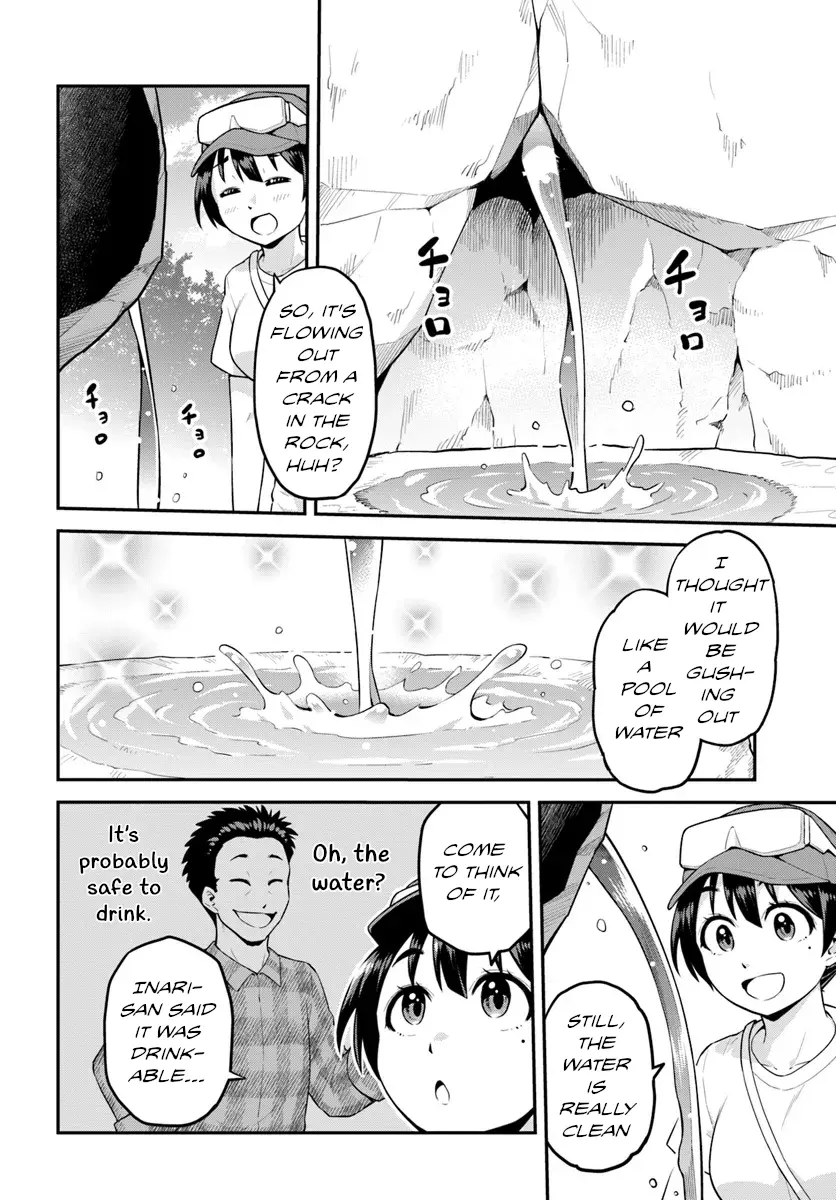 Yama, Kaimashita ~Isekai Gurashi Mo Warukunai~ - Vol.1 Chapter 3: A New Encounter