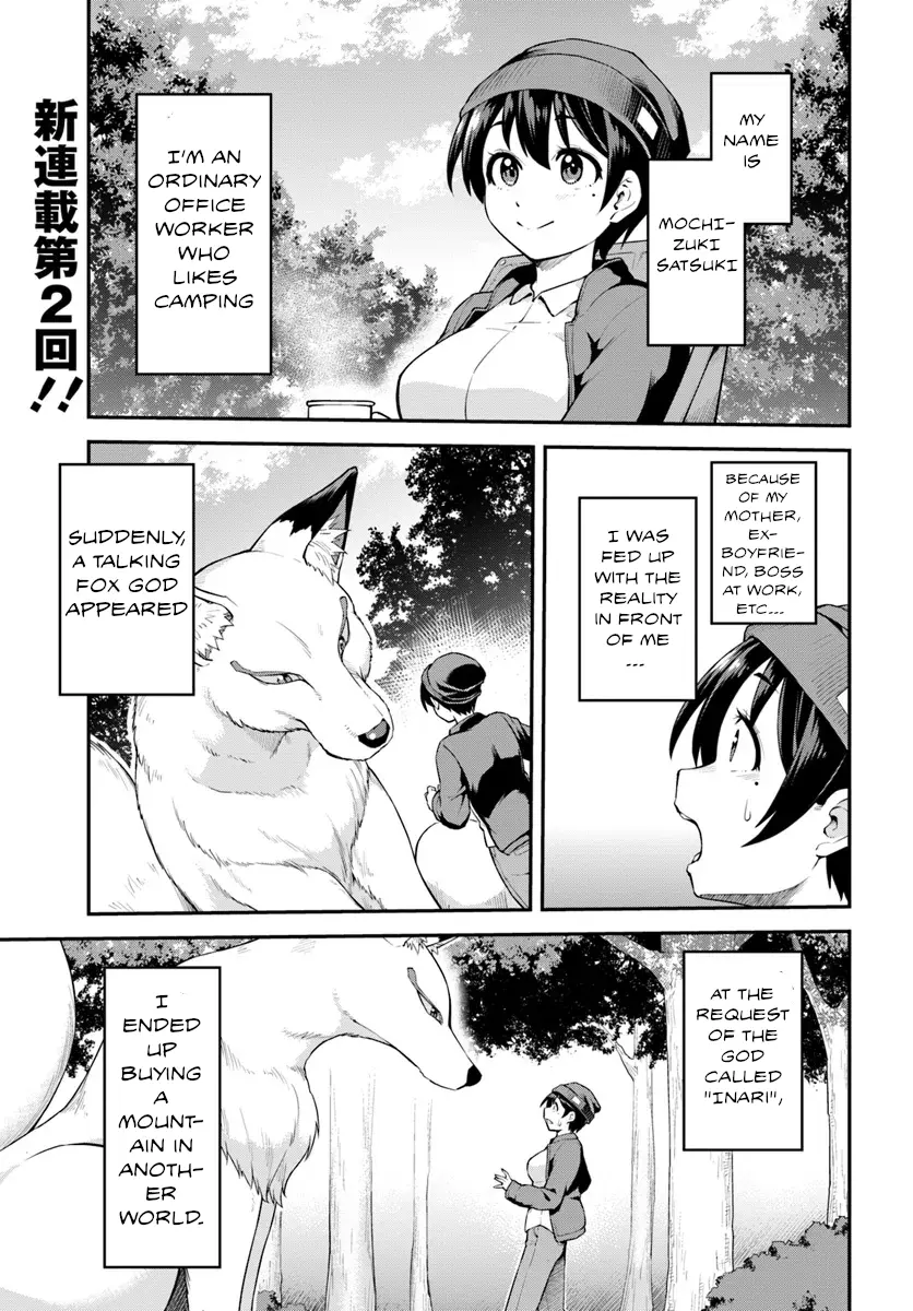 Yama, Kaimashita ~Isekai Gurashi Mo Warukunai~ - Vol.1 Chapter 2: A New Life After Buying A Mountain