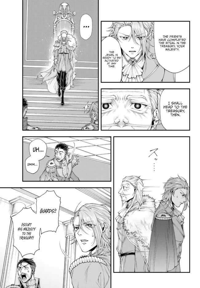 Her Majesty's Swarm - Chapter 31