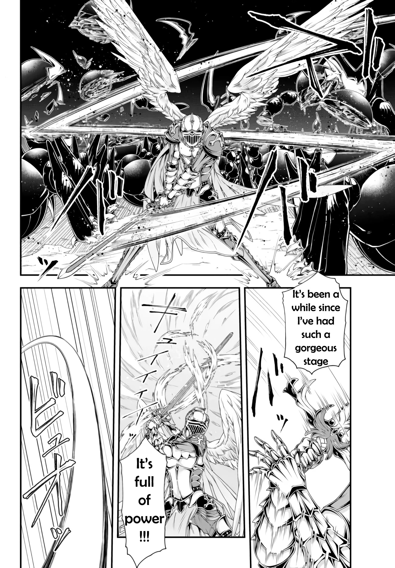 Her Majesty's Swarm - Chapter 28: Battle Of The Aryl River 4