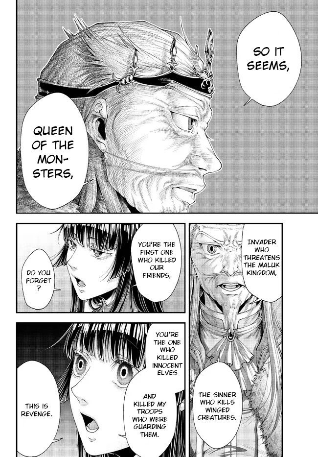 Her Majesty's Swarm - Chapter 36: Light Wings