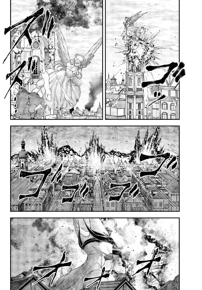 Her Majesty's Swarm - Chapter 38: Savior Angel (2)