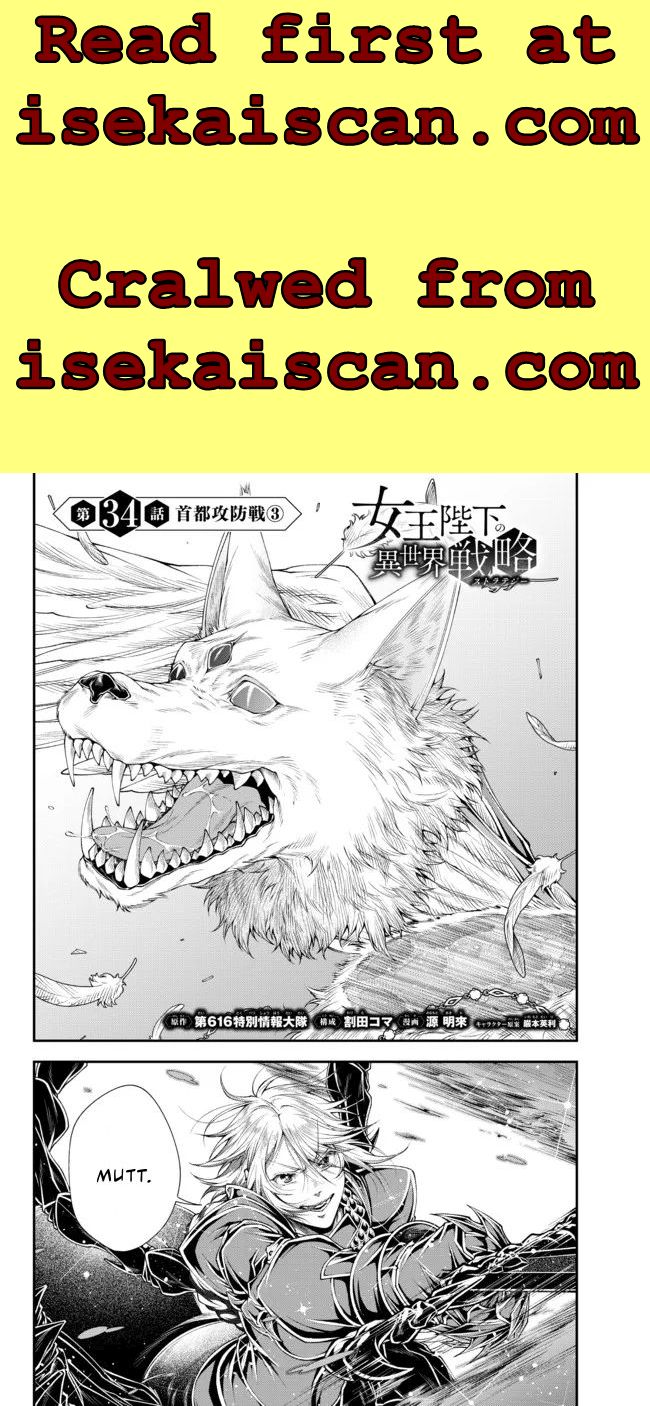 Her Majesty's Swarm - Chapter 34