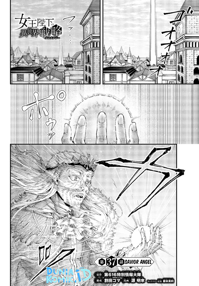 Her Majesty's Swarm - Chapter 37: Savior Angel