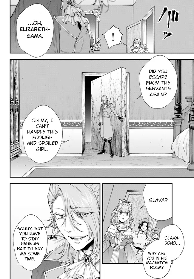 Her Majesty's Swarm - Chapter 41: Then...