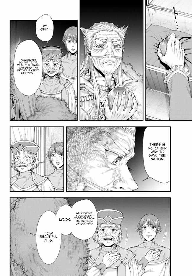 Her Majesty's Swarm - Chapter 33