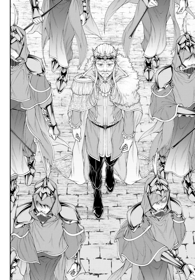 Her Majesty's Swarm - Chapter 35