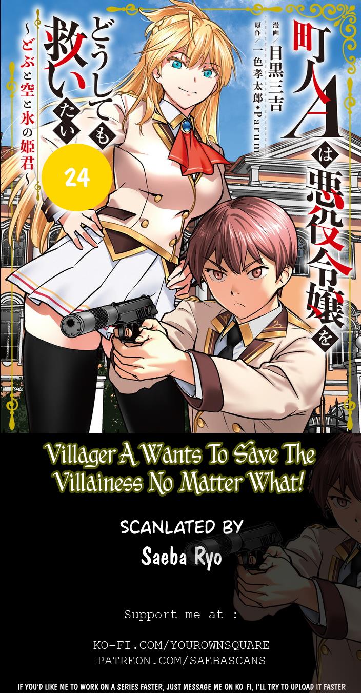 Villager A Wants To Save The Villainess No Matter What! - Chapter 24: Villager A Gets Summoned