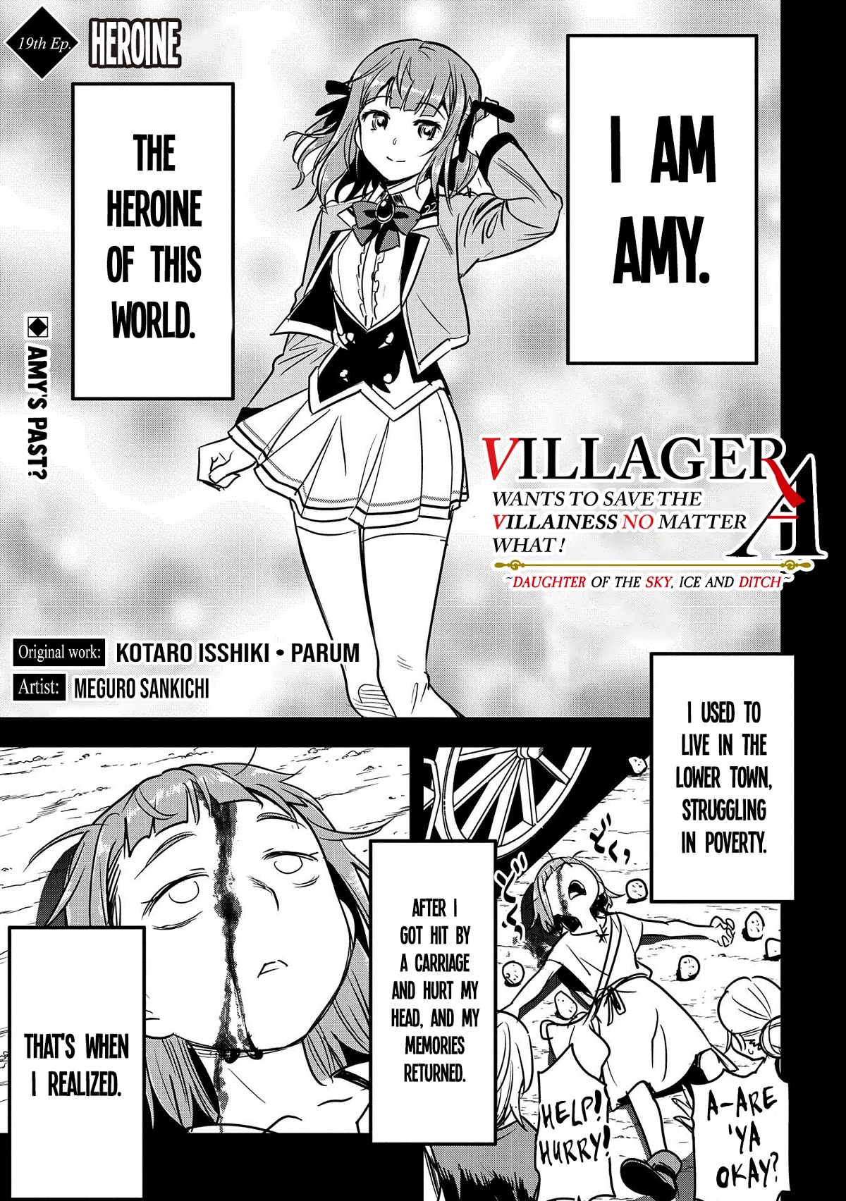 Villager A Wants To Save The Villainess No Matter What! - Chapter 19: Heroine