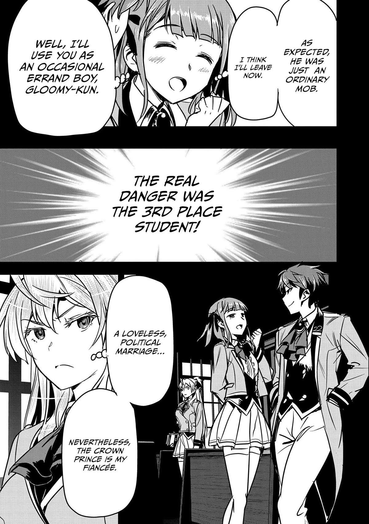 Villager A Wants To Save The Villainess No Matter What! - Chapter 19: Heroine