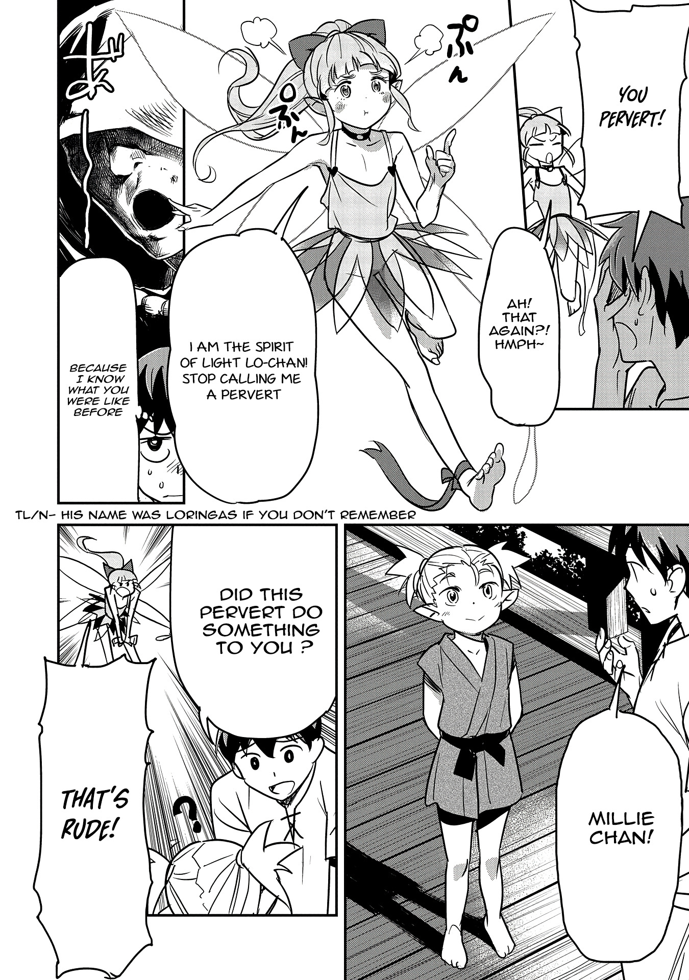 Villager A Wants To Save The Villainess No Matter What! - Vol.6 Chapter 28: Divine Child Of The Wind God