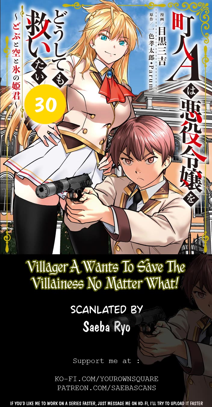 Villager A Wants To Save The Villainess No Matter What! - Chapter 30: Ana