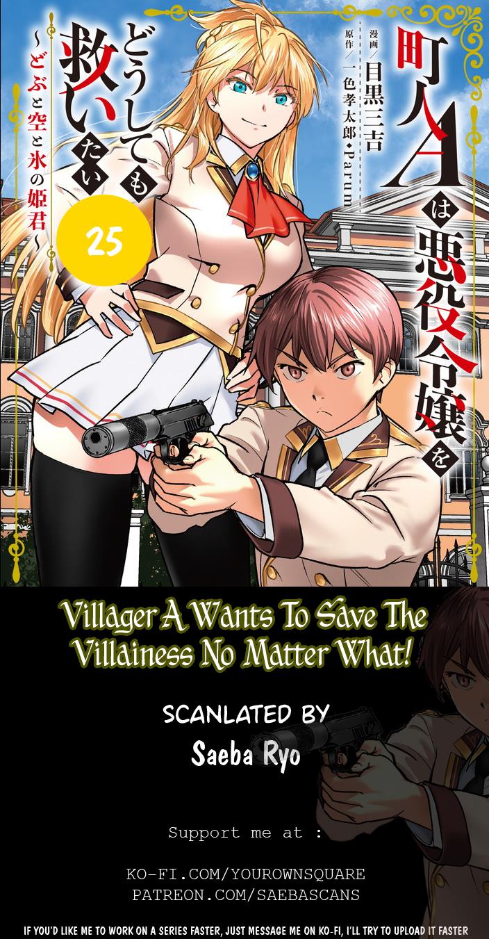 Villager A Wants To Save The Villainess No Matter What! - Chapter 25: Fast Laps