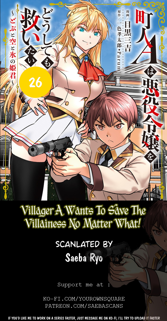 Villager A Wants To Save The Villainess No Matter What! - Vol.6 Chapter 26: Apology And Declaration