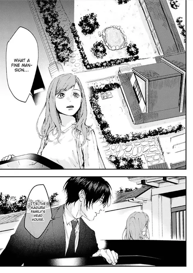 Kamen Fuufu ~Onzoushi Wa Konya Mo Tsuma Wo Aisenai~ - Chapter 1