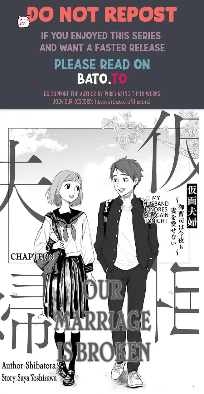 Kamen Fuufu ~Onzoushi Wa Konya Mo Tsuma Wo Aisenai~ - Chapter 6