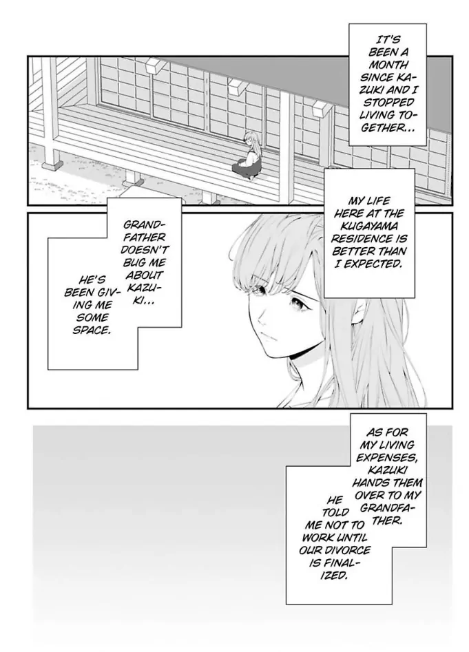 Kamen Fuufu ~Onzoushi Wa Konya Mo Tsuma Wo Aisenai~ - Chapter 16