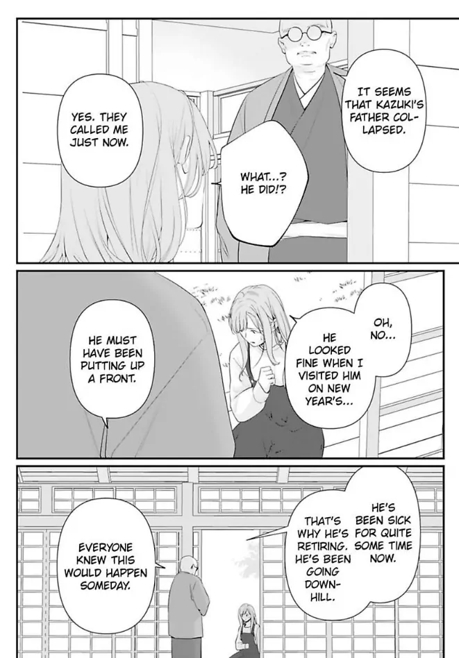 Kamen Fuufu ~Onzoushi Wa Konya Mo Tsuma Wo Aisenai~ - Chapter 16