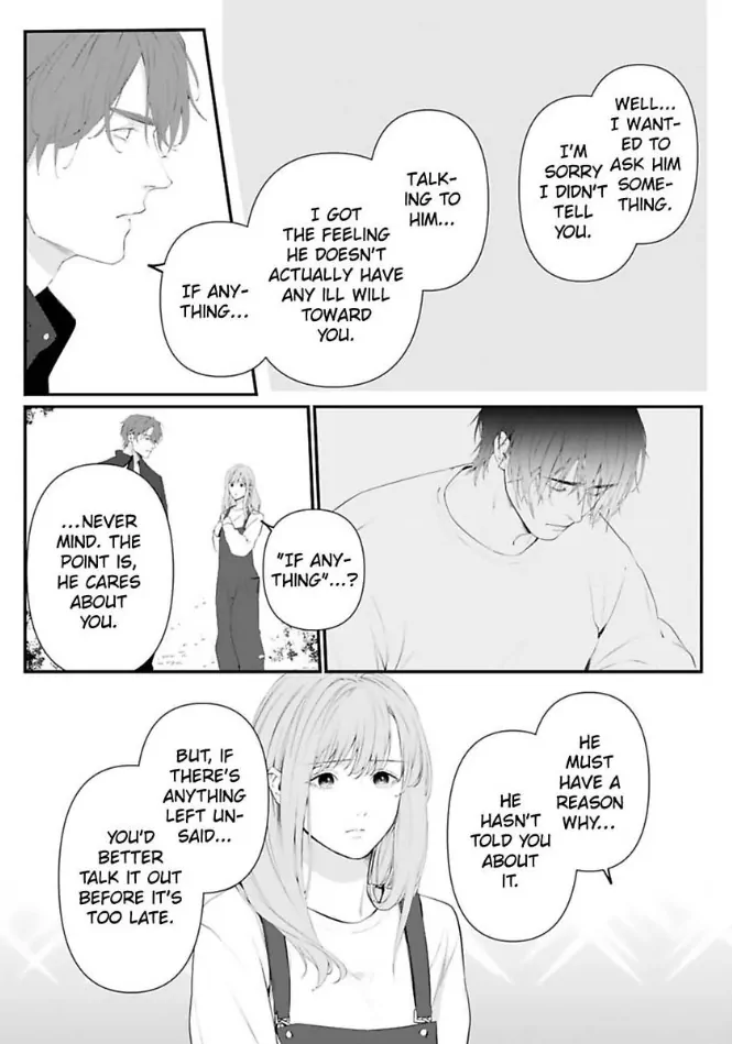 Kamen Fuufu ~Onzoushi Wa Konya Mo Tsuma Wo Aisenai~ - Chapter 16